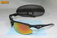 gafas de sol oakley lunettes 2013 mode akl-6633